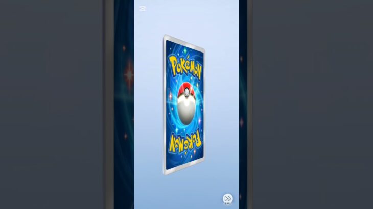 #ポケモンカード #引き強 #ポケポケ #ポケカ #強みの見つけ方 #pokemon #ガチャ神引き #ポケモン