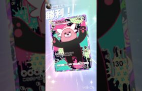 キテルグマ使ってみた！！　#ポケポケ #ポケカ #pokemon #ポケモン #ポケモンカード