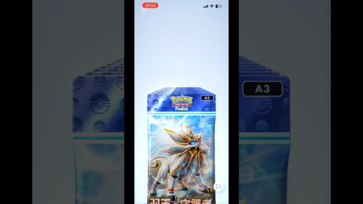 新パック十連開封”双天の守護者”#ポケモン#pokemon#ポケポケ#ポケモンカード#ポケカ#ポケモンショート