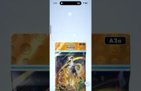 pokemon ポケポケ　パック開封　　　　　　　　　　　　　　　　　　　　　　　　　#ポケカ #ポケモンカード25周年 #ポケモンカード #ポケモン　#pokemon