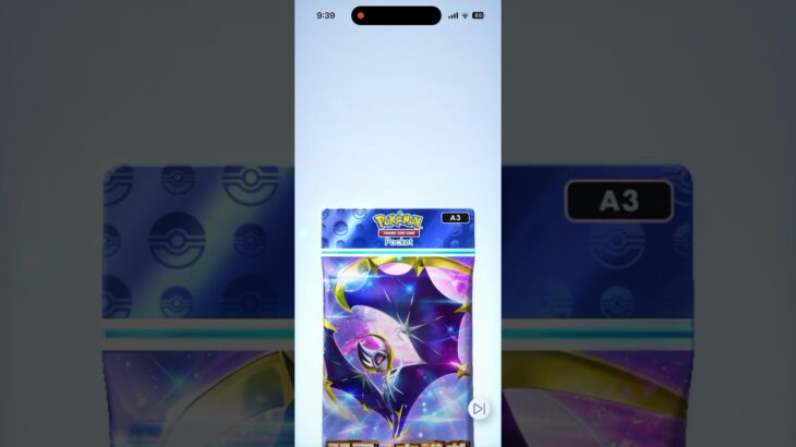 pokemon ポケポケ　パック開封　　　　　　　　　　　　　　　　　　　　　　　　　#ポケカ #ポケモンカード25周年 #ポケモンカード #ポケモン　#pokemon