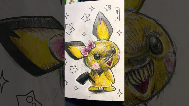 今日ピチュー、イイじゃん。イーブイもイイじゃん。#ポケモン #ぬりえ #pokemon