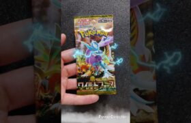 【ワイルドフォース】開封します！#ポケカ #ポケカ開封  #ポケットモンスター #ポケモン #pokemon