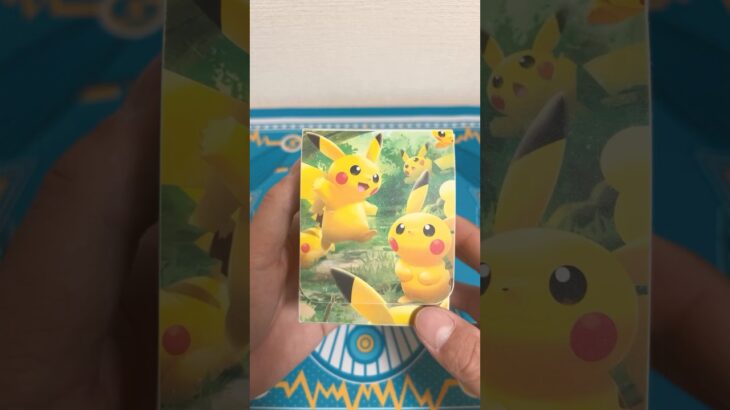 ピカチュウの森からグリベビ団🤭#ポケモン #pokemon #ポケカ #ピカチュウ #baby #グリベビ団 #shortvideo #youtubeshorts #shorts #short
