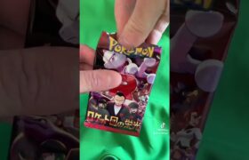 #pokemon #ポケモンカード #ポケモンカード開封 #ポケカ #pokemoncards #ポケモンカード #ポケカ #ポケモン #ロケット団の栄光