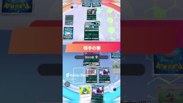 ダークライ&マニューラ！！　#ポケポケ #ポケカ#pokemon #ポケモンカード #ポケモン #pokemoncards