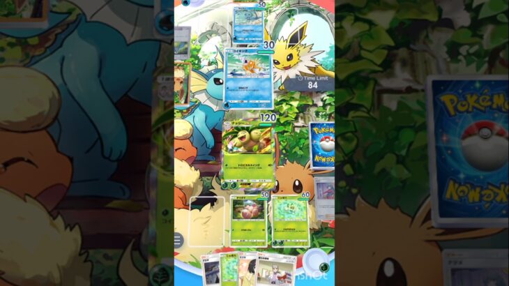 ナッシー強し　#ポケポケ #ポケモンカード #pokemon #ポケモン #ポケカ #pokemoncards