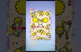 ポケポケモーニングルーティン　#pokemon #pokemoncards  #pokepoke #ポケモン #ポケモンカード #ポケポケ #開封動画 #兵庫県 #fyp