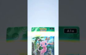 神回‼️なーんて言ってみたいよ…😭#ポケモン #pokemon #ポケカ #ポケポケ #youtubeshorts #shortvideo #shorts #short #ポケポケ開封チャレンジ