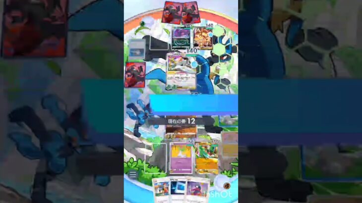 【ポケポケ】エネが多いデッキに対抗できるデッキ!!#ポケモンカード #ポケカ #ポケモン #pokemonpocket #pokemon #ポケポケ#pokemoncards #ポケモンカードゲーム