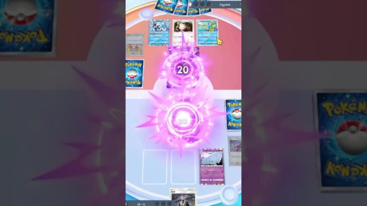 【ポケポケ】『バカ火力』で環境デッキごとなぎ倒す”トゲキッス”#shorts #ポケモン #ポケポケ #ポケカ