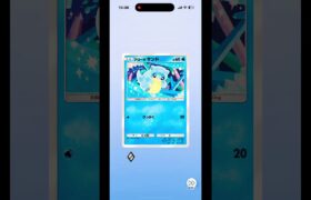 おりゃ〜#ポケモン #ポケモンカード #ポケポケ #ポケポケ開封チャレンジ #shorts