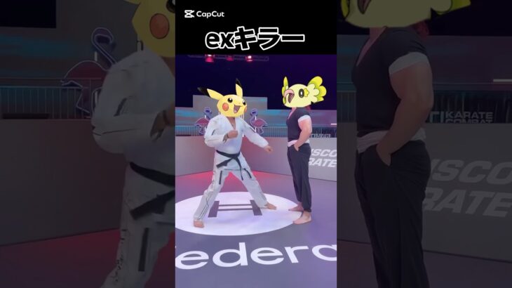 オドリドリデッキの脅威#ポケモン #ポケポケ #ポケカ #shorts