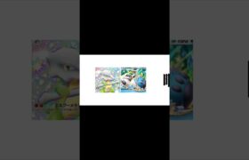 おい早く作れよ！#shorts #short #pokemon #ポケモン #おもしろ #ネタ #テンプレ使用 #バズれ