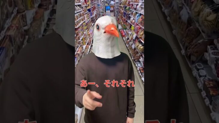 (コンビニバイト)ポケモンカードのシュリンク？？？ #あるある #コント #shortsvideo #shortvideo #shorts #short #japan #ポケモン #ポケモンカード