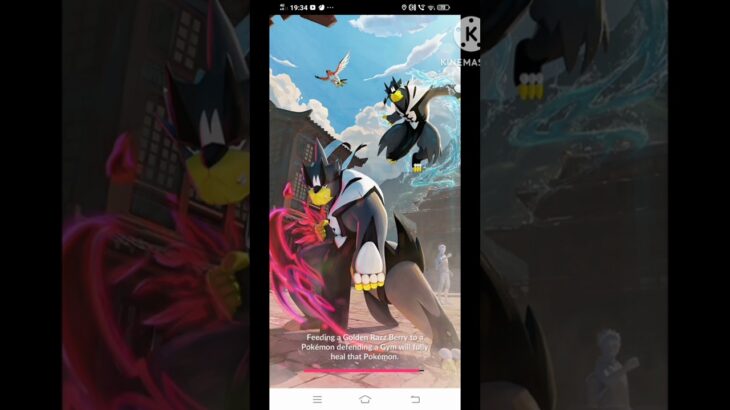 strike on Pokemon go account#Pokemon go 😞😞😞😞😭😭😭😭😭😭😞