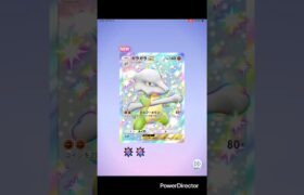 地味な引き😅#ポケモンカード #ポケポケ #ポケカ #ポケモン #ガチャ神引き