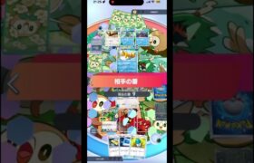 ポケポケに無色エネルギーとかあったんだ#ポケモンカード #ポケモン