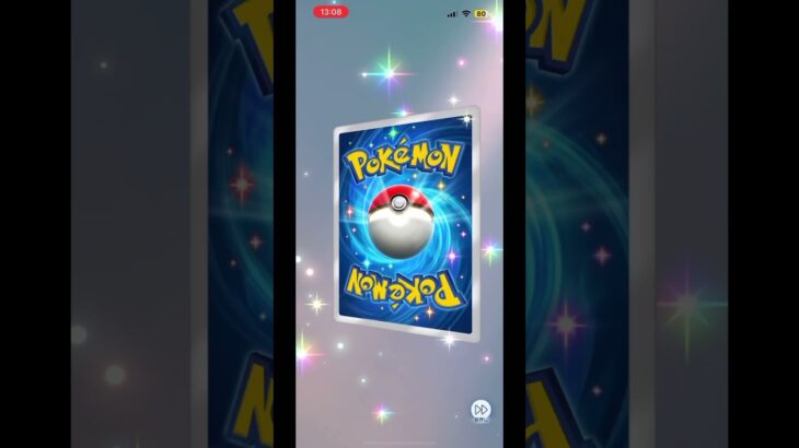 #ポケポケ #ポケモンカード #ポケモン #ポケカ #神引き