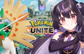 【ポケモンユナイト】１２００～ジュナイパーはマスター帯でも最強説！！！！！！！【らいとあっぷ/ありさ】