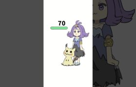 ポケポケのアセロラ #ポケモン #アセロラ #ポケポケ #双天の守護者