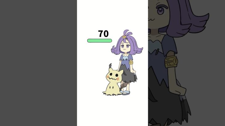 ポケポケのアセロラ #ポケモン #アセロラ #ポケポケ #双天の守護者