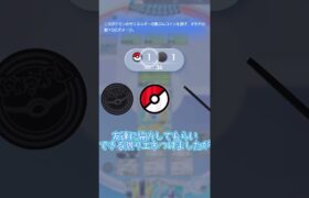 【ポケポケ】サーフゴー使ってみた！！【ゆっくり実況】#ゆっくり実況 #ポケポケ #サーフゴー #ポケモン