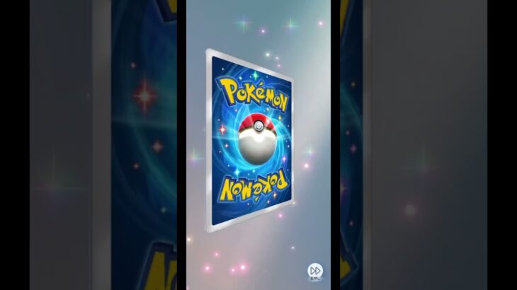 (蒼天の守護者)ポケポケパック開封  #ポケポケ  #ポケモン  #ポケポケパック開封