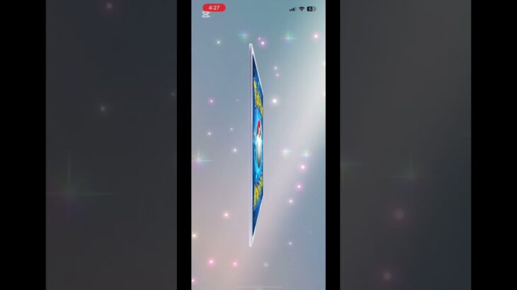 【ポケポケ】新弾開封！リーリエちよーだい#ポケポケ #ポケモン #双天の守護者 #ポケカ #ポケカ開封 #ポケポケ開封チャレンジ