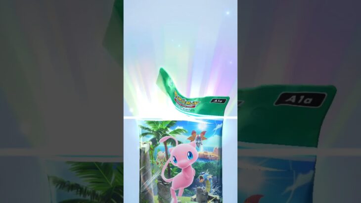 これは神引き #ガチャ神引き #ポケモンカード #ポケカ #ポケモン #ポケカ再販最新情報