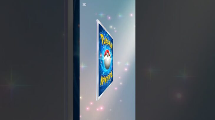 なんと！？#ポケポケ #ポケモンカード #ゴッドパック#神引き