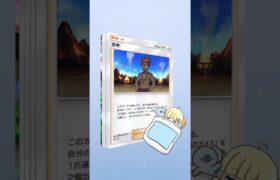 今日のポケポケ🐨#個人勢vtuber #shorts #ポケモン #ポケポケ #ポケポケ開封チャレンジ