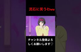 カツラ可愛すぎるww#ポケモン#ポケポケ#shorts #愛スクリ〜ム
