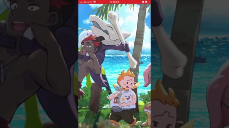 またイマーシブ出たwww😂#ぽけぽけ #ポケモン #ポケポケ #ポケモンカード #ポケカ